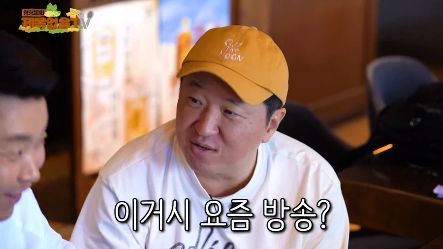 광고주에게 벽느낀 개그맨_2.webp