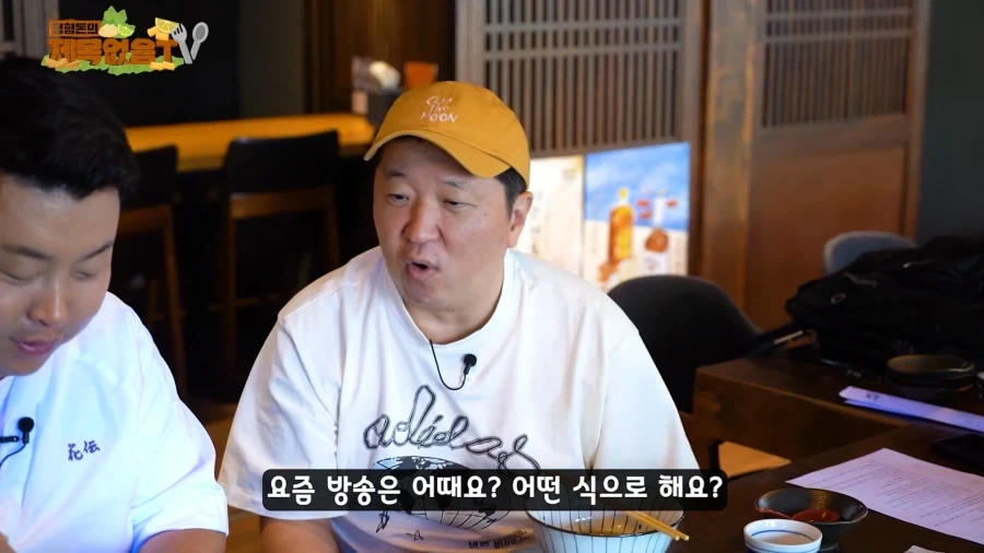 광고주에게 벽느낀 개그맨_3.webp