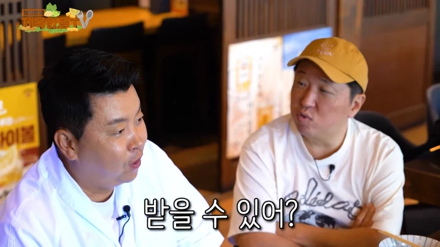 광고주에게 벽느낀 개그맨_7.webp