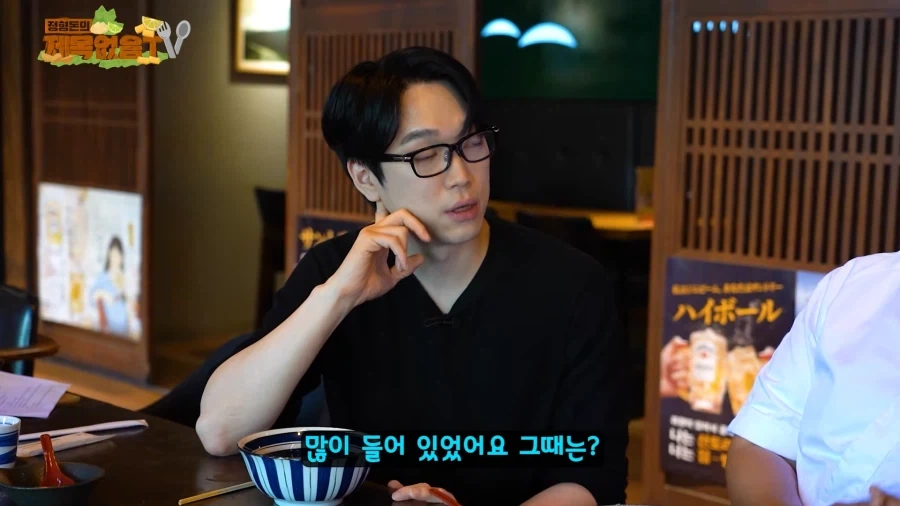 광고주에게 벽느낀 개그맨_16.webp