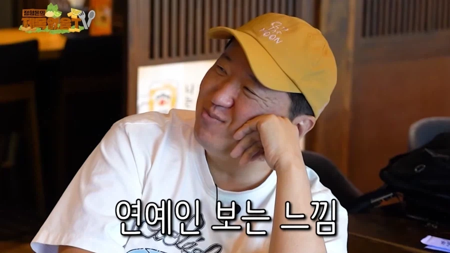 광고주에게 벽느낀 개그맨_19.webp