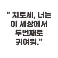 이걸로 밥 사무라이~_1.webp