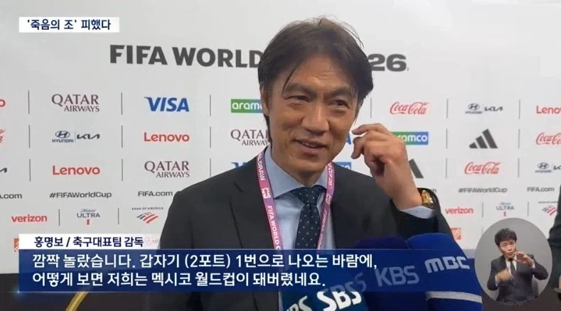 한때 실실 쪼개던 런명보_1.webp