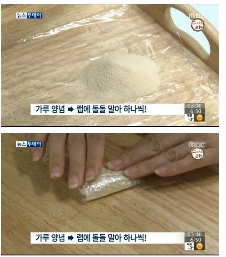해외여행 꿀팁.jpg_1.webp