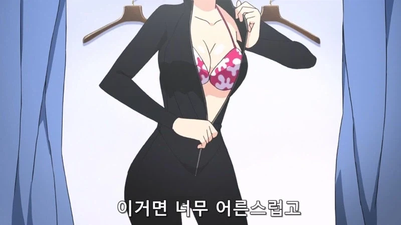 호불어흐 갈리는 어흐 수영복 어흐흐_5.webp