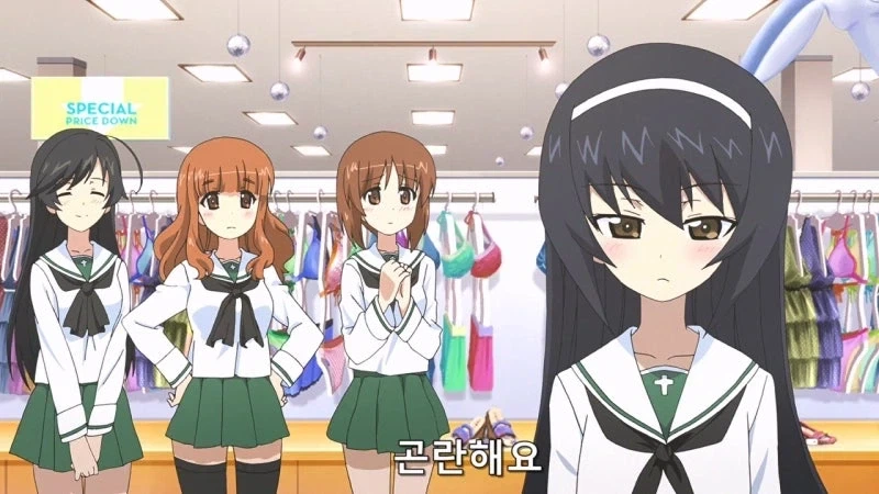 호불어흐 갈리는 어흐 수영복 어흐흐_7.webp
