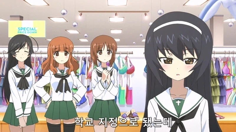호불어흐 갈리는 어흐 수영복 어흐흐_8.webp