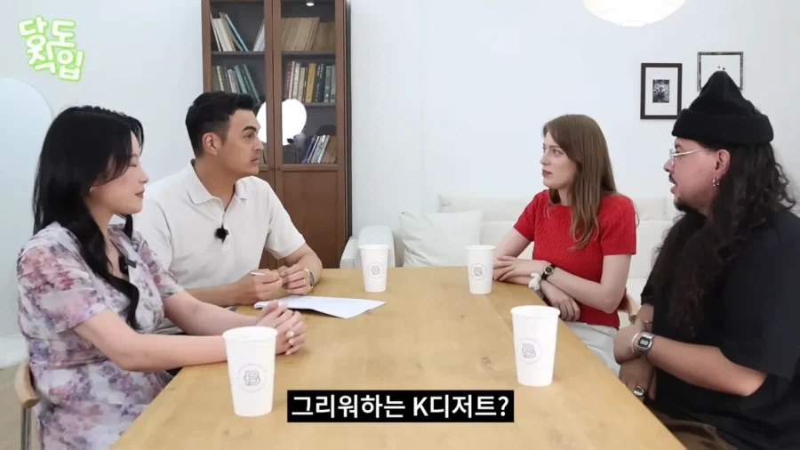 독일인이 좋아하는 한국빵.jpg_1.webp