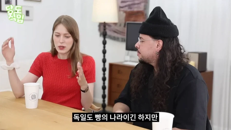 독일인이 좋아하는 한국빵.jpg_2.webp