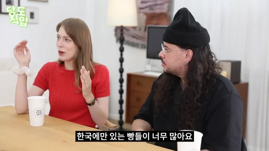 독일인이 좋아하는 한국빵.jpg_3.webp