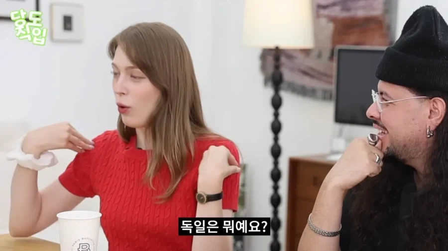 독일인이 좋아하는 한국빵.jpg_6.webp