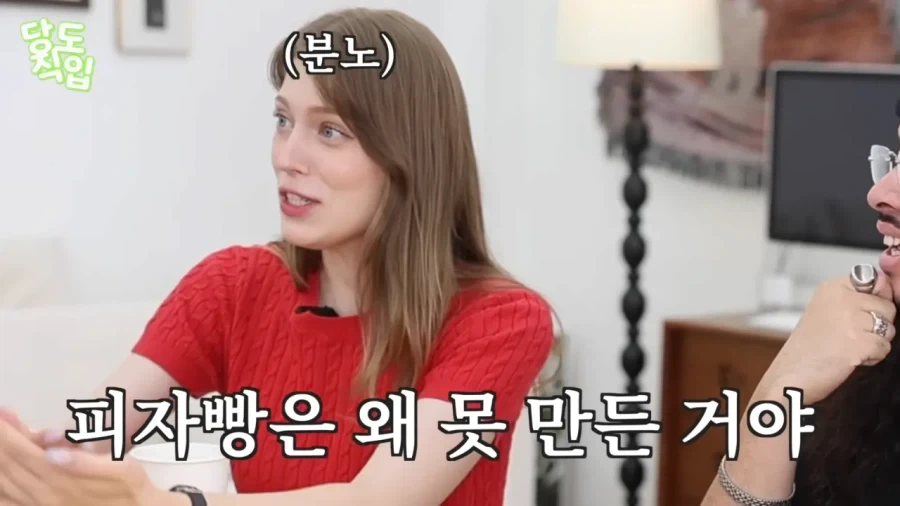 독일인이 좋아하는 한국빵.jpg_8.webp