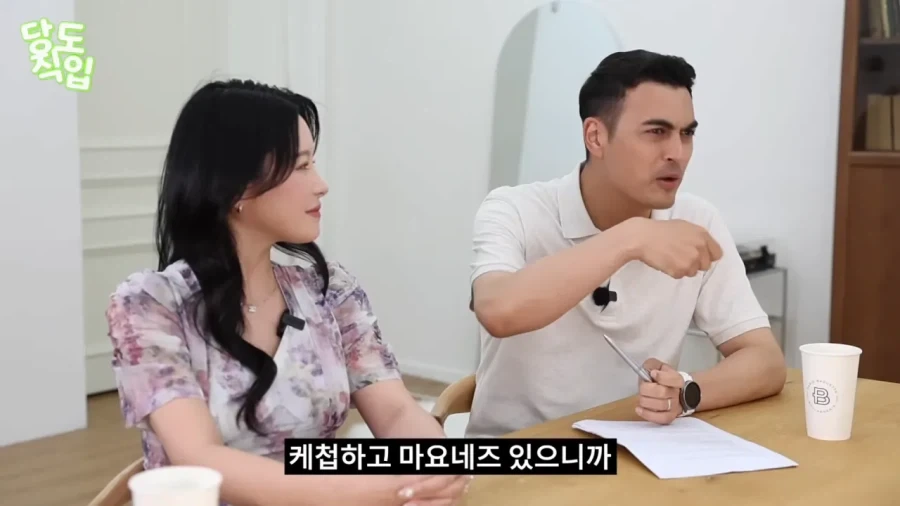 독일인이 좋아하는 한국빵.jpg_9.webp
