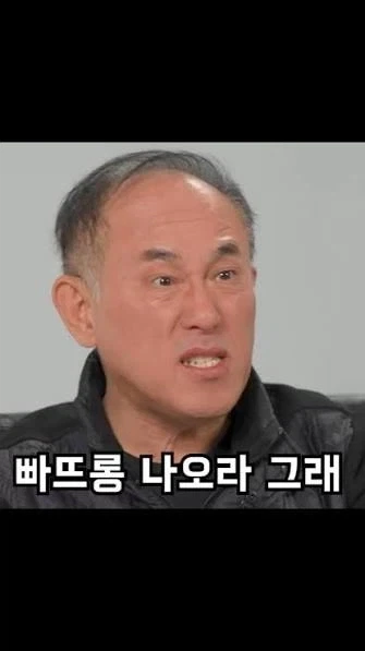 대문자I가 오버플로우 한 경우_1.webp
