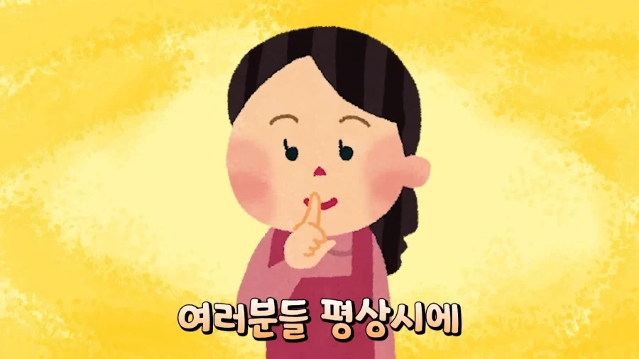 아이들의 언어발달에는 어른의단어를 써야한다.._1.webp
