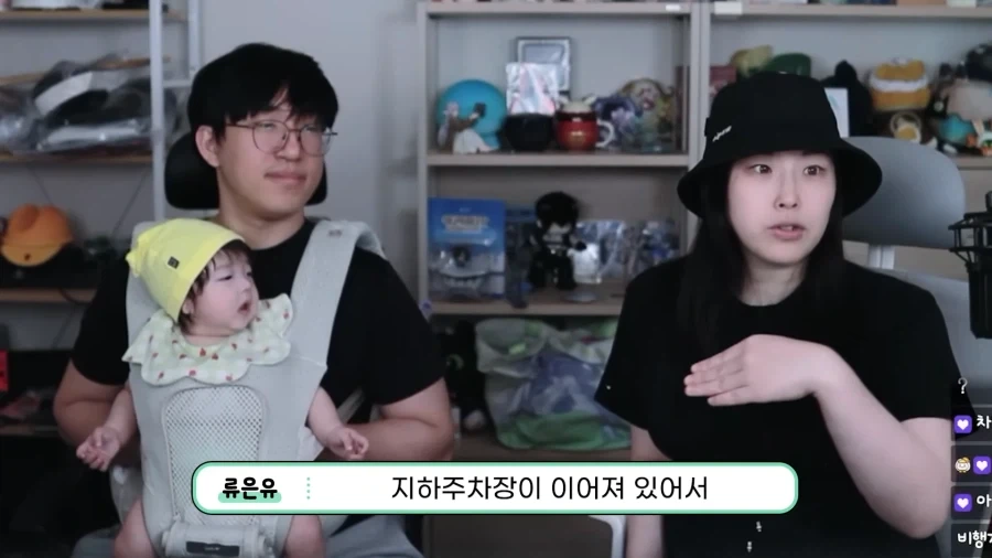 아이들의 언어발달에는 어른의단어를 써야한다.._9.webp