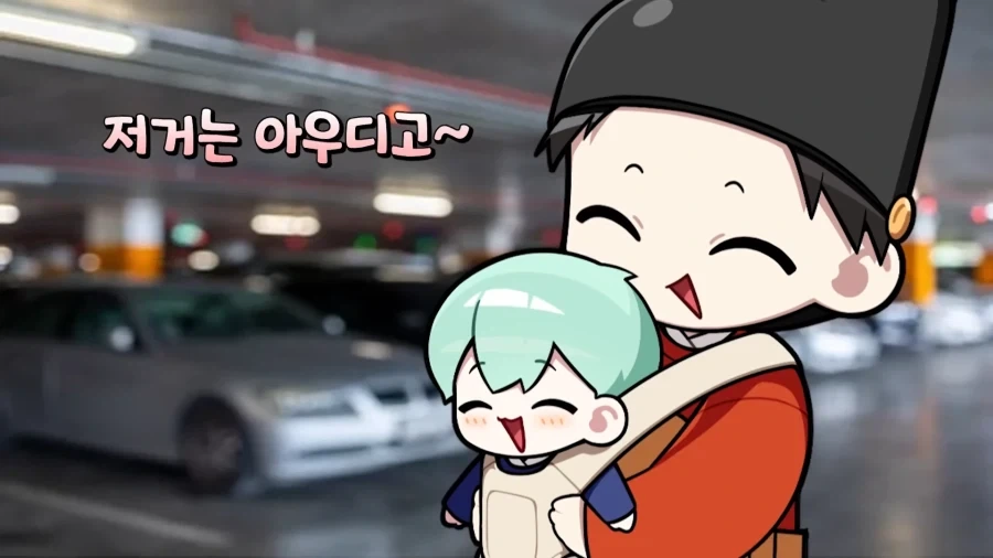 아이들의 언어발달에는 어른의단어를 써야한다.._15.webp