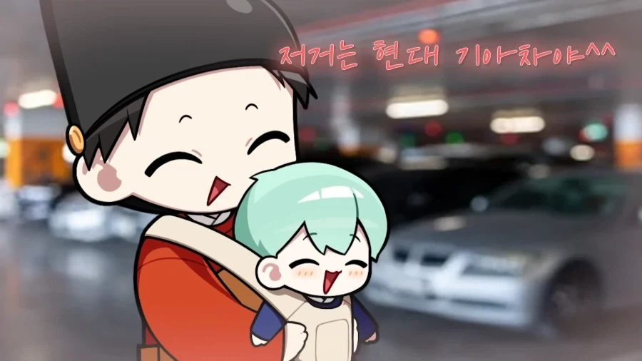 아이들의 언어발달에는 어른의단어를 써야한다.._16.webp