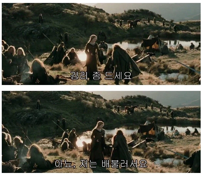 반지의제왕) 어찌보면 가운데땅에서 만들어진 최강의 물질_1.webp