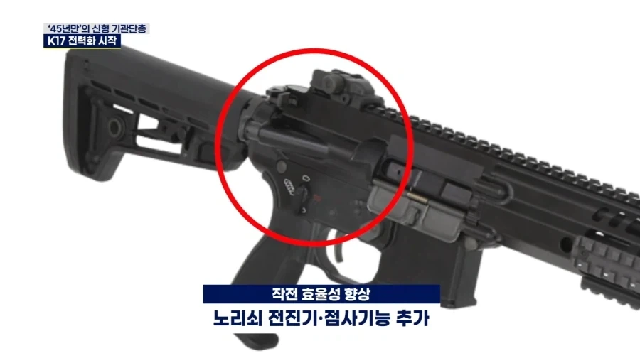 한국군이 총에서 이상하게 포기안하는것_1.webp