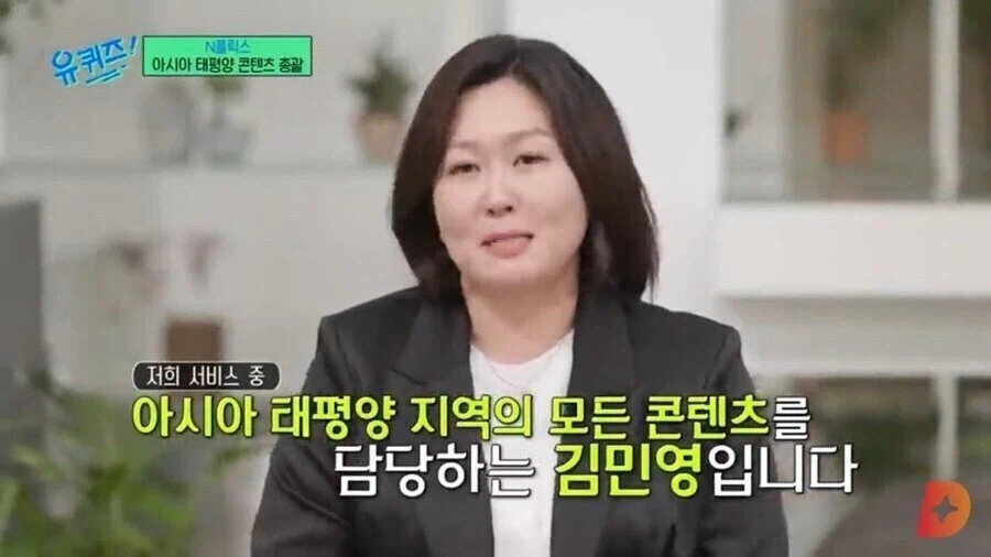 넷플 한국 관련 컨텐츠는 킹덤에게 하루 세번씩 절해야 하는 이유_1.webp