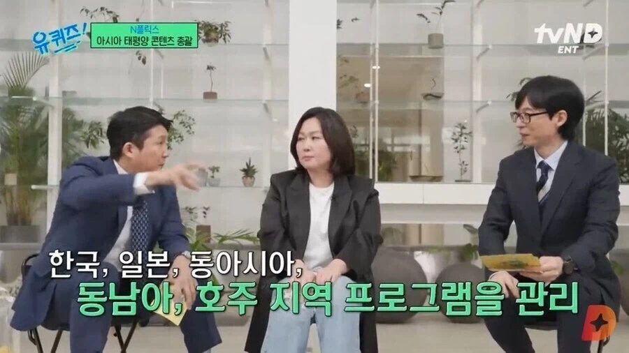 넷플 한국 관련 컨텐츠는 킹덤에게 하루 세번씩 절해야 하는 이유_2.webp