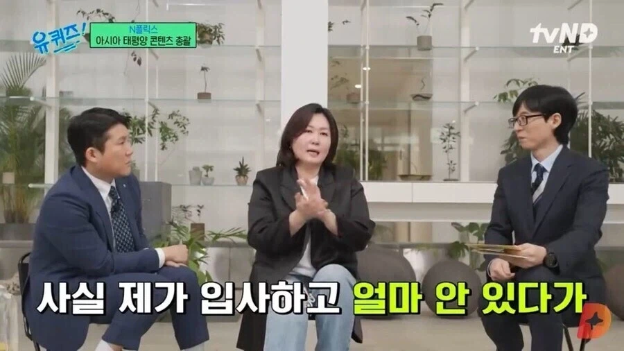 넷플 한국 관련 컨텐츠는 킹덤에게 하루 세번씩 절해야 하는 이유_3.webp