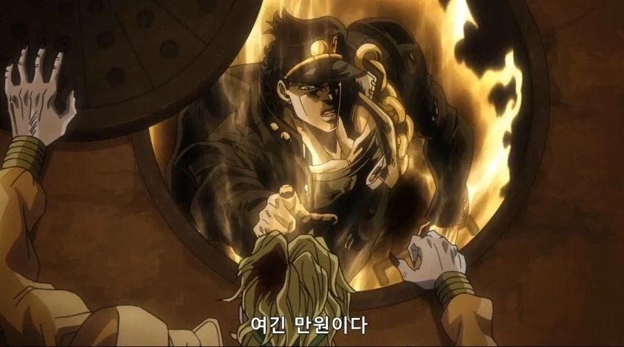 죠죠의 DIO가 진 이유_1.webp