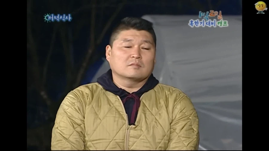 아무리 배가고파도 렌즈로 밥 퍼먹는건 아니지_5.webp
