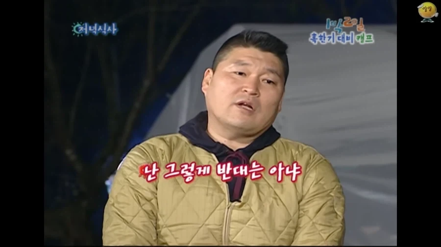 아무리 배가고파도 렌즈로 밥 퍼먹는건 아니지_6.webp