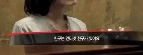 나한텐 책사풍후에게 좀 조심스러운게 있긴 함_1.webp