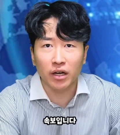 고중력 세상 1년 후.jpg_1.webp