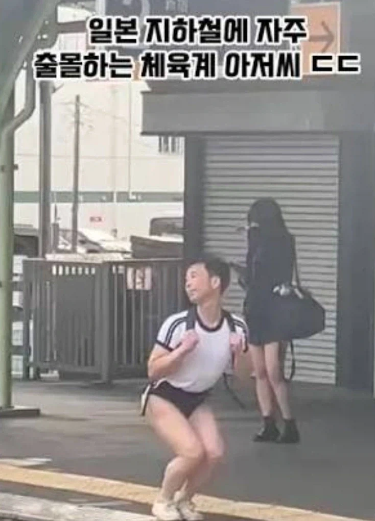 일본 아저씨들.. 덕후 기분표출은 요런거?_1.webp