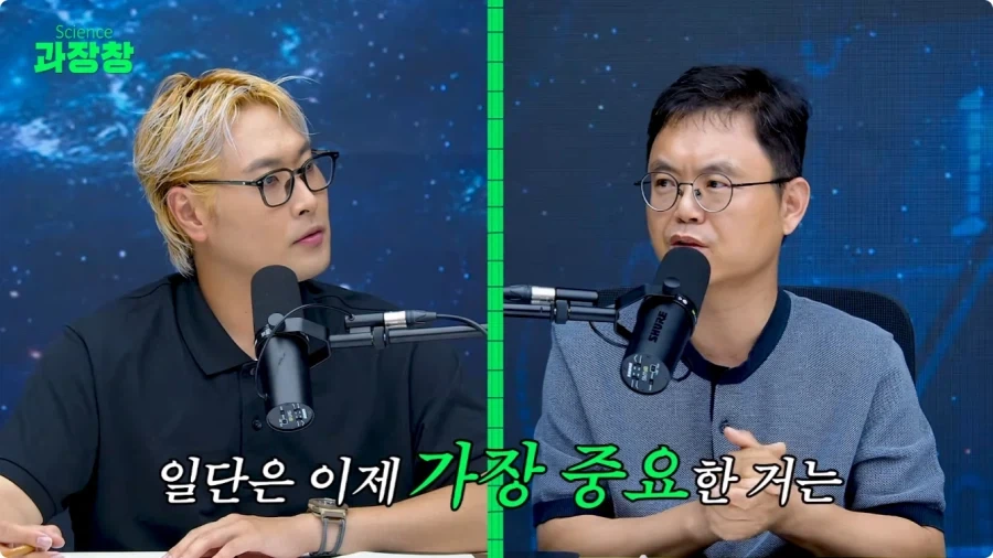 모기가 멸종하면 생기는 일.jpg_1.webp
