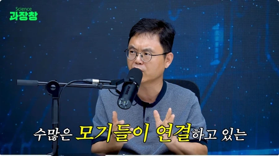 모기가 멸종하면 생기는 일.jpg_9.webp