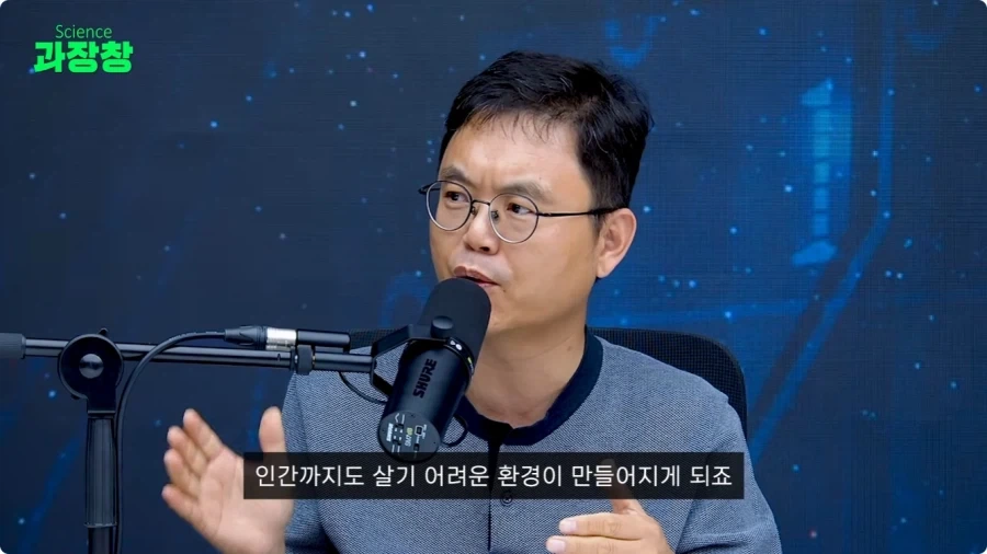 모기가 멸종하면 생기는 일.jpg_12.webp
