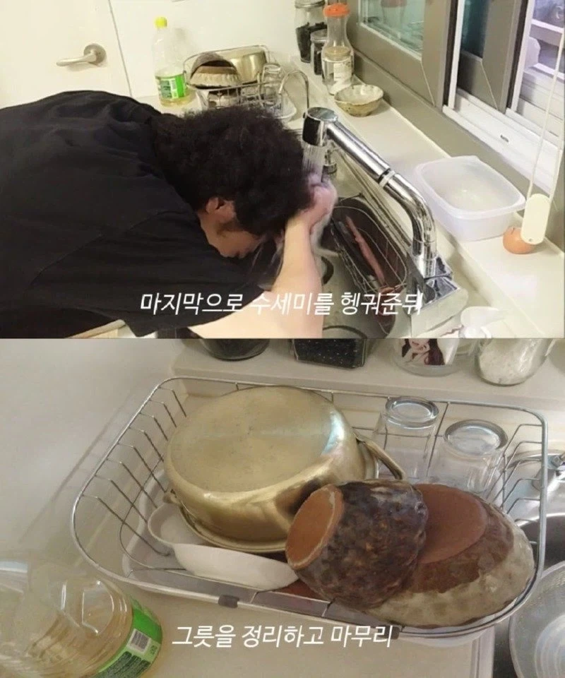머리카락으로 설거지 해본게 자랑_10.webp