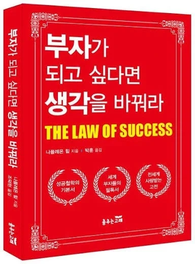 주식) 구조대~_1.webp