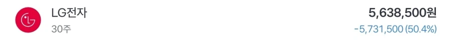 타짜 고니가 최고의 타짜인 이유_2.webp
