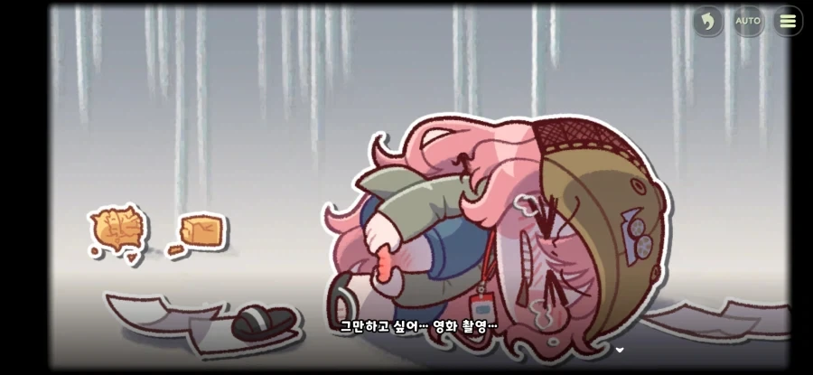 트릭컬)니콜 이벤이 진짜 더빙 맛집이야_2.webp