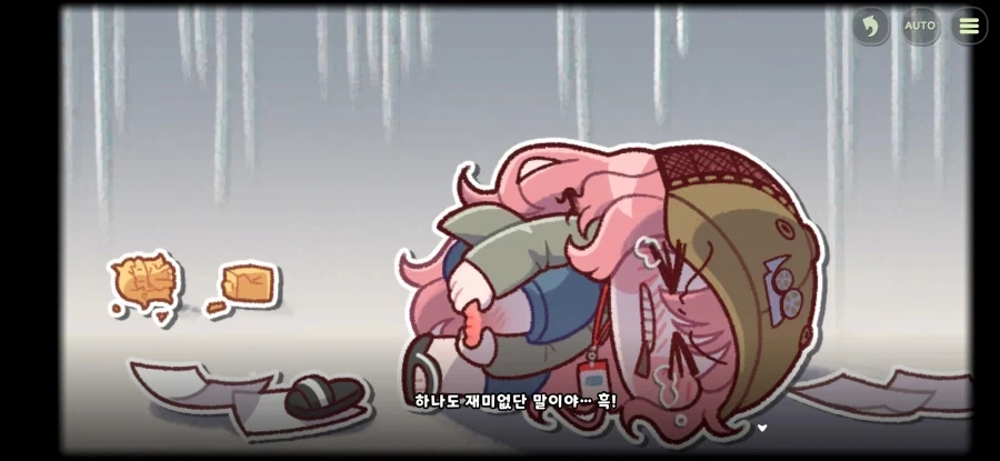 트릭컬)니콜 이벤이 진짜 더빙 맛집이야_3.webp