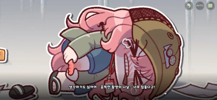 트릭컬)니콜 이벤이 진짜 더빙 맛집이야_5.webp