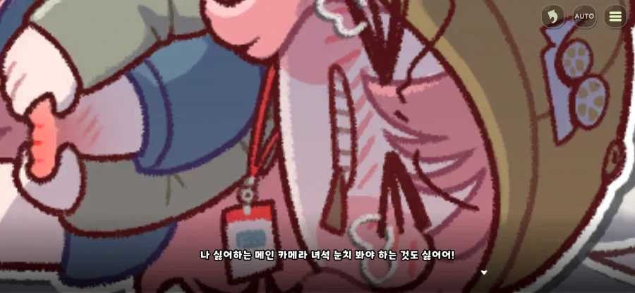 트릭컬)니콜 이벤이 진짜 더빙 맛집이야_7.webp