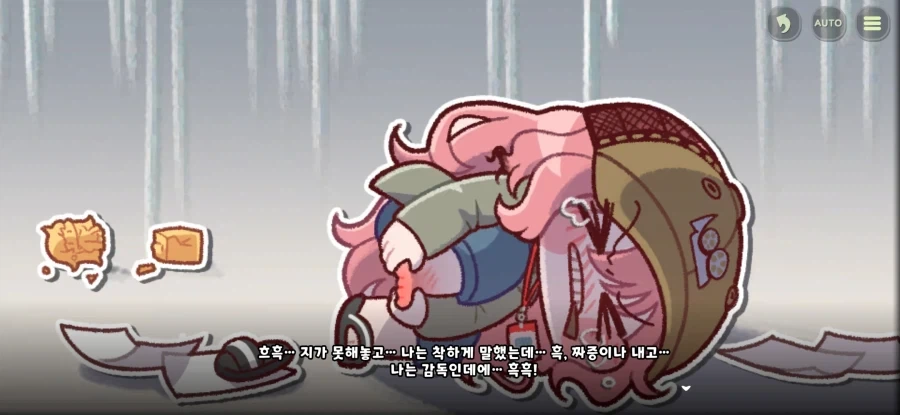 트릭컬)니콜 이벤이 진짜 더빙 맛집이야_8.webp