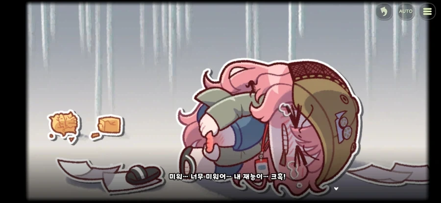 트릭컬)니콜 이벤이 진짜 더빙 맛집이야_11.webp