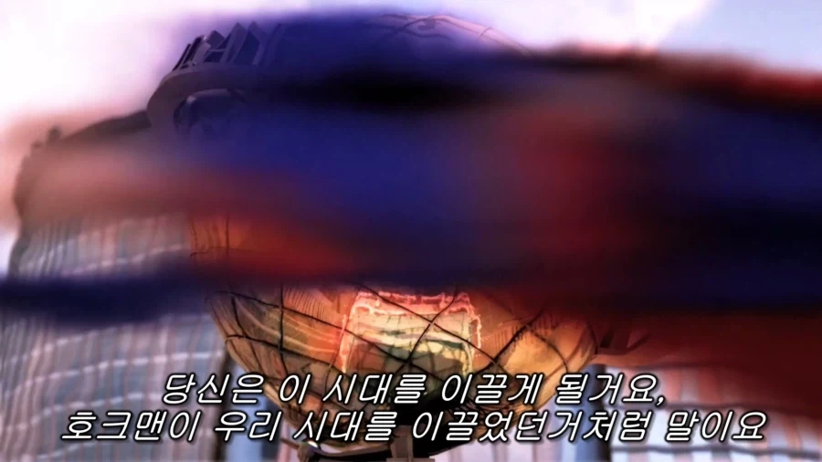슈퍼맨의 날아가는 빠른 속도는 인간의 눈으로 볼수없다_1.webp