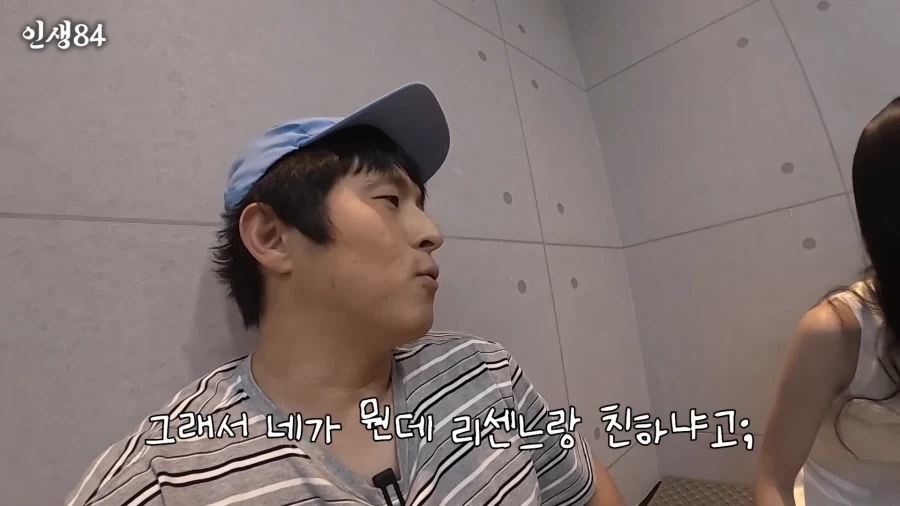 이선민 놀라운점 ㅋㅋㅋㅋㅋㅋ_1.webp