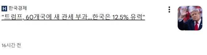 한국) *축* 당첨.JPG_1.webp
