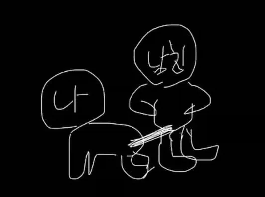 남친이랑 첫ㅅㅅ하는데 정떨어진.jpg_2.webp