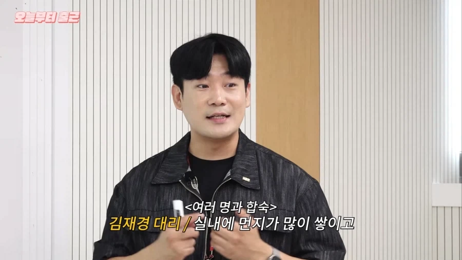 청소의 중요성을 깨달은 리센느 멤버들_3.webp